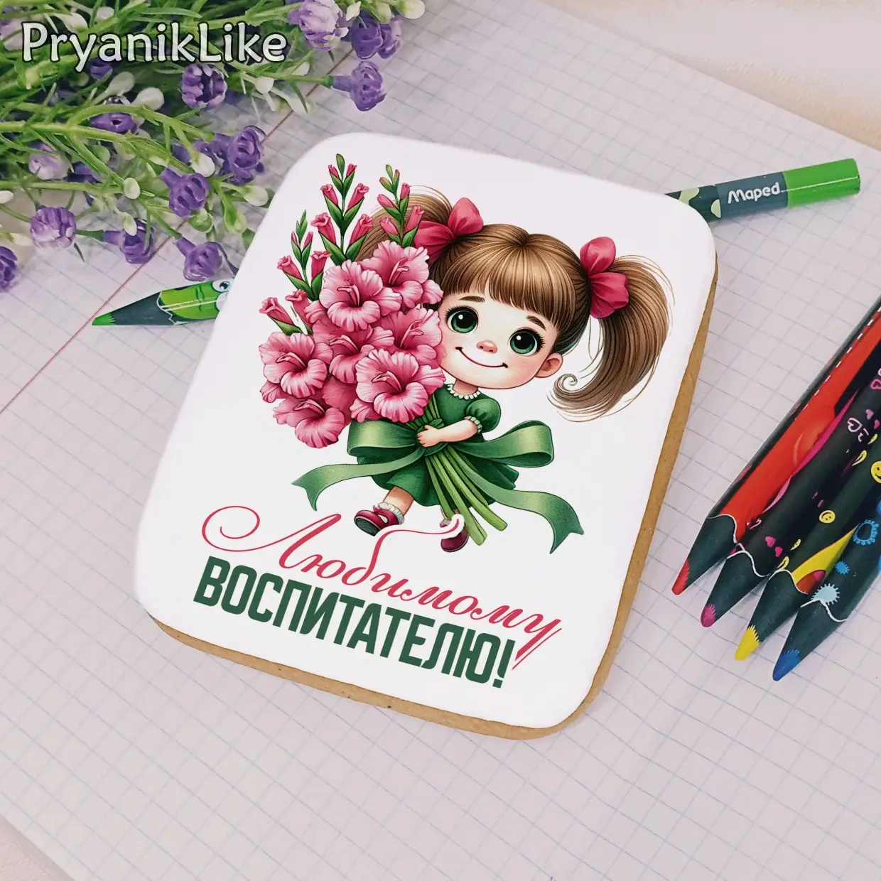 (2024) Гладиолусы (8-10)